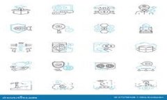 比特币导入：如何安全有