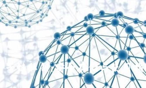 量子链私钥：安全存储与使用指南